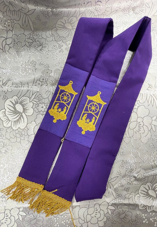 Christmas Ornament - Nativity - Deacon Travel Stole