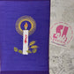 HOLY SPIRIT - ADVENT - Deacon Stole