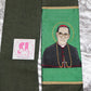 Óscar Arnulfo Romero y Galdámez - JHS -  Priest Stole
